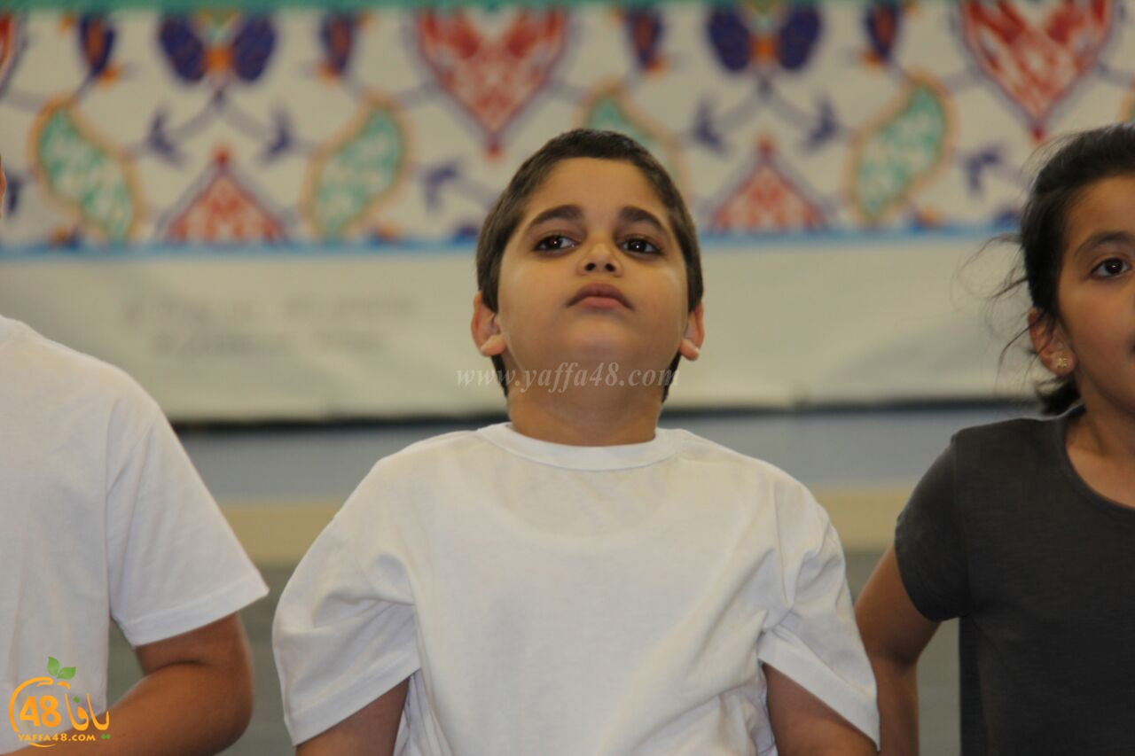 takhrej atfal aflreer (3).jpg
